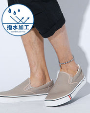 撥水加工トリコロールデザインスリッポンスニーカー