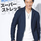接触冷感スーパーストレッチ長袖テーラードジャケット
