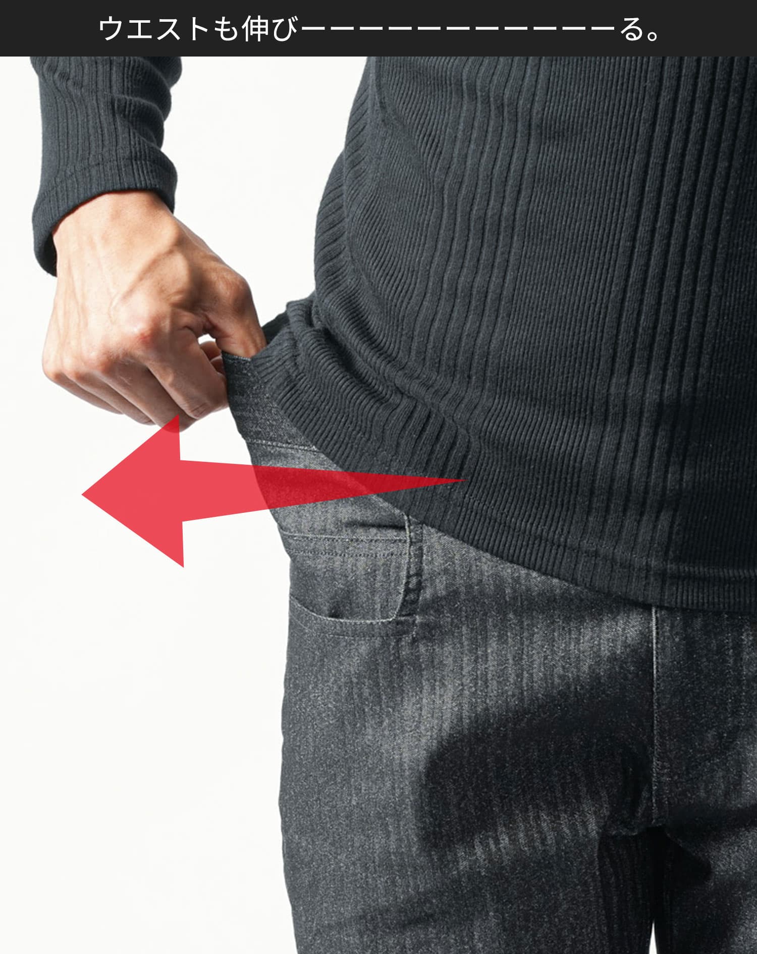 ヘリンボーンストレッチダブルジップテーパードチノパンツ