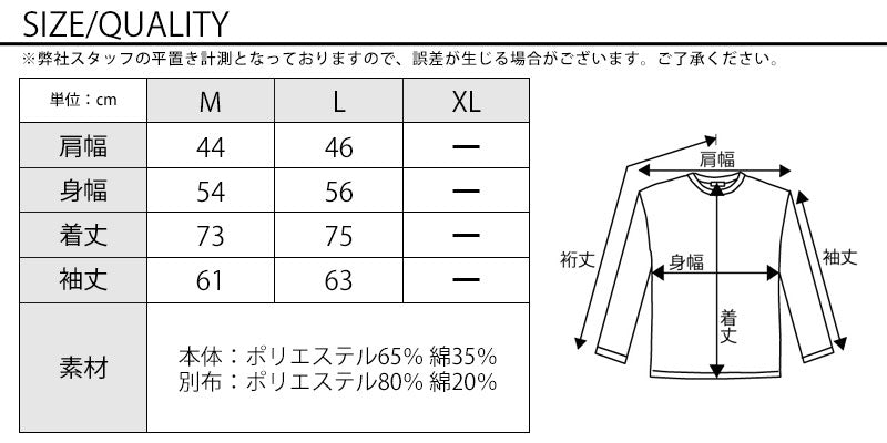 フード脱着トレンチコート