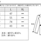 麻混裏地デザイン格子柄7分袖シャツ