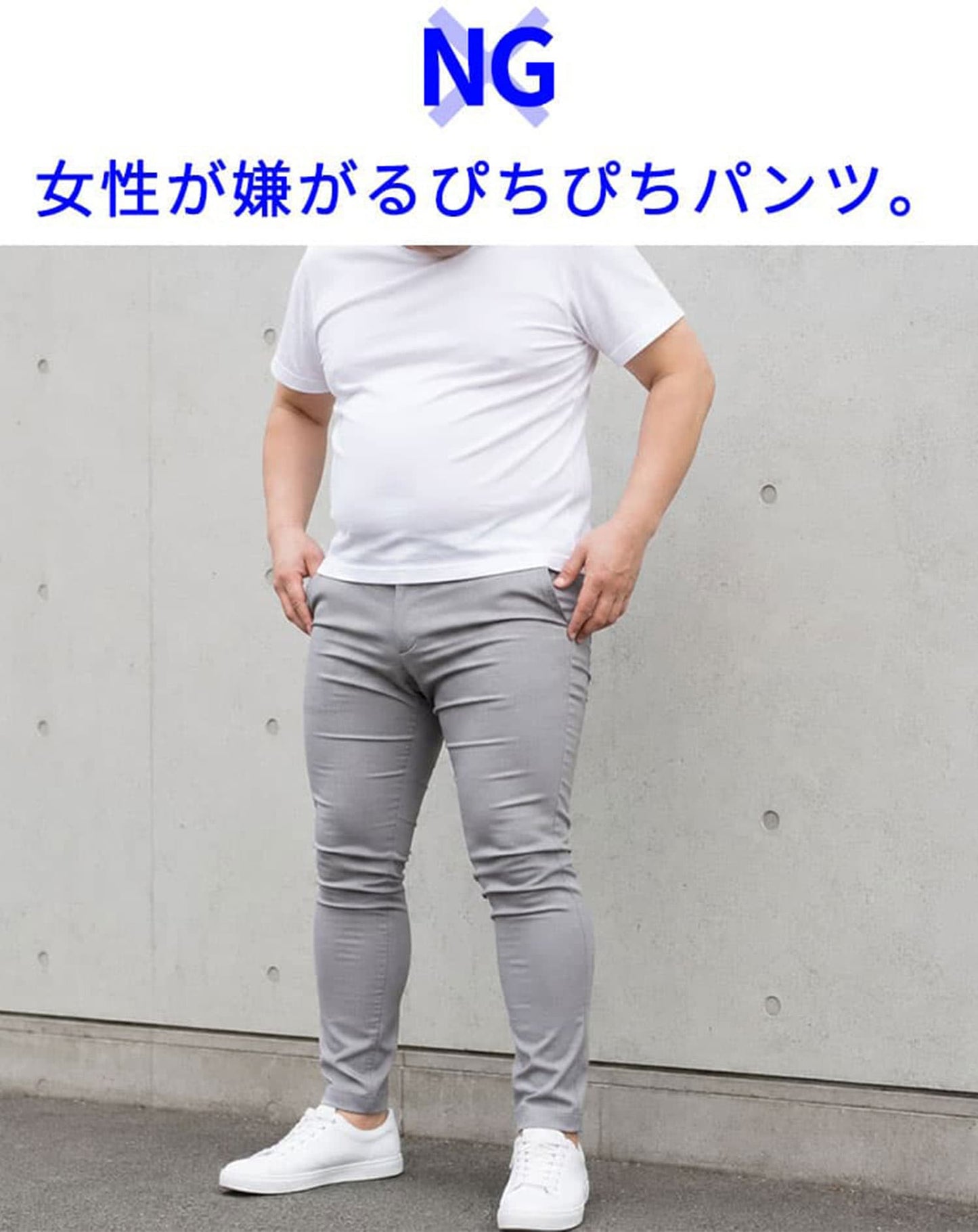 体型隠せる接触冷感テーパードストレッチイージーパンツ