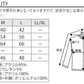 ケーブル編み切り替えデザイン中綿ベスト