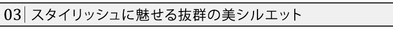 着脱ファーデザイン裏ボアケーブル編みスタンドカラージャケット