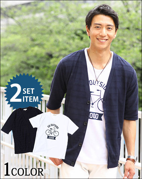 ジャガードボーダーデザイン７分袖カーディガン×プリントＴシャツ　２点セット