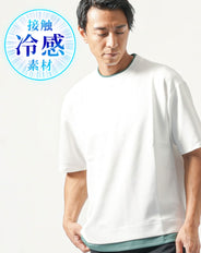 接触冷感フェイクレイヤードオーバーサイズ半袖Tシャツ