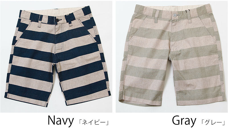 リサイクルコットンボーダーショートパンツ