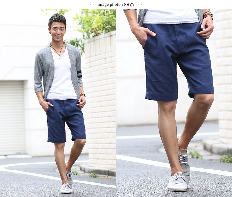 プリペラ素材ハーフパンツ