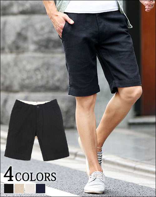 プリペラ素材ハーフパンツ