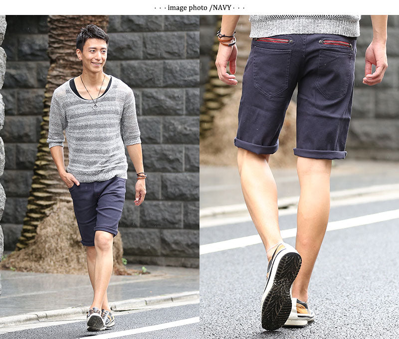 バックジップハーフパンツ