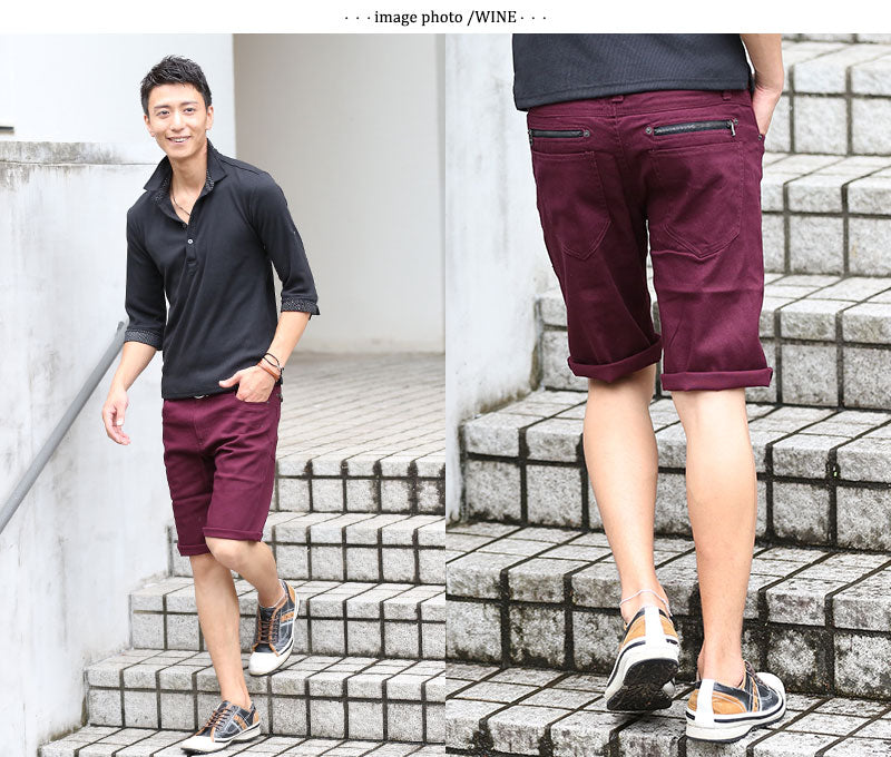 バックジップハーフパンツ