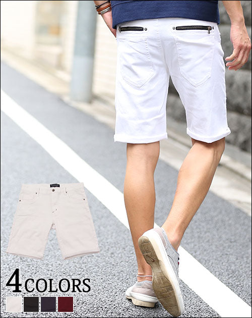 バックジップハーフパンツ