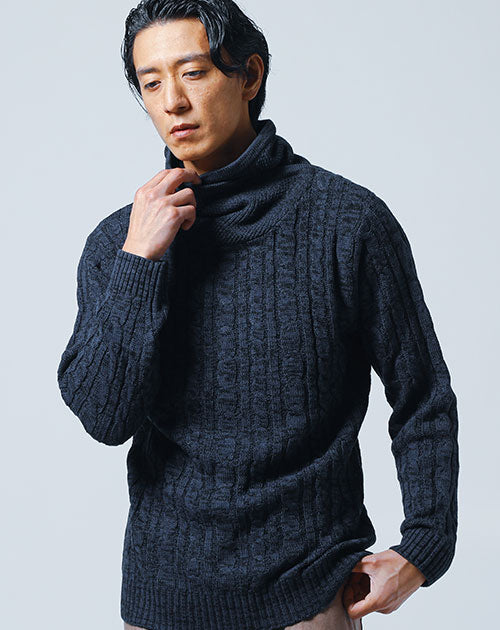 メンズにおすすめのショールカラーケーブル編みタートルネックニット