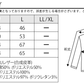 フェイクパーカーフード着脱PUレザージャケット