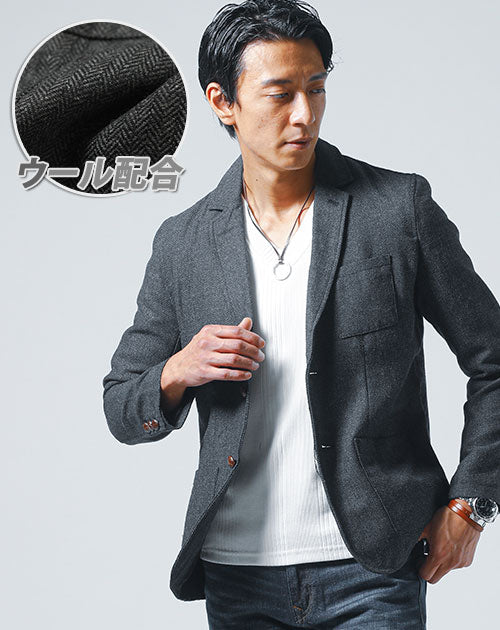 メンズにおすすめのヘリンボーン柄テーラードウールジャケット