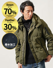 撥水加工ショート丈フード付き2WAYダウンジャケット