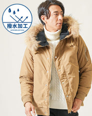 撥水加工リアルファーフードミリタリー中綿ダウンブルゾンジャケット