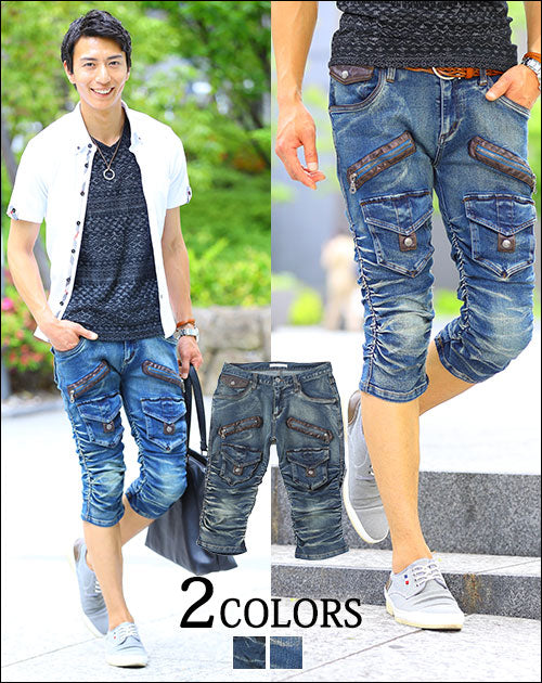 シャーリング加工PU使いフラップポケットクロップドデニムパンツ