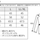 袖裏デザインストレッチ麻混７分袖テーラードジャケット