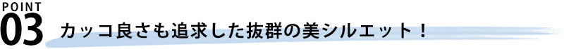 肉厚編み込みスタンドニットジャケット