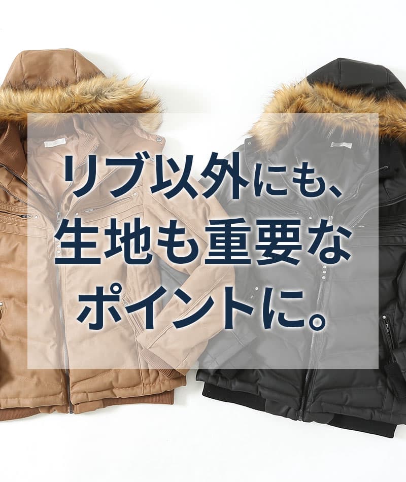 湿式PUレザーファーフード付き中綿ダウンジャケット