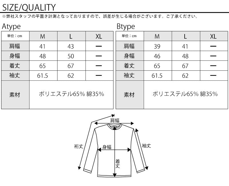 シンプルデザインジップパーカー