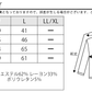 シャンブレーベア天竺長袖カットソー　日本製