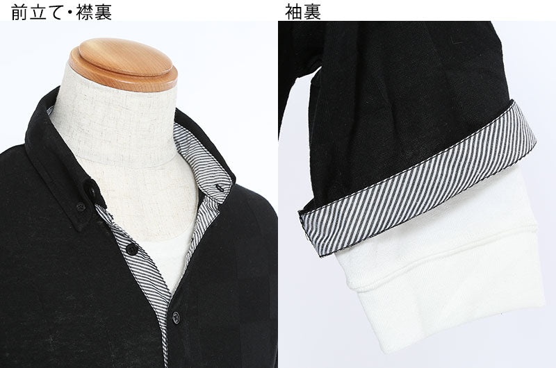 袖裏デザインシャドーブロックポロシャツ×リブ付き５分袖カットソー　２点セット