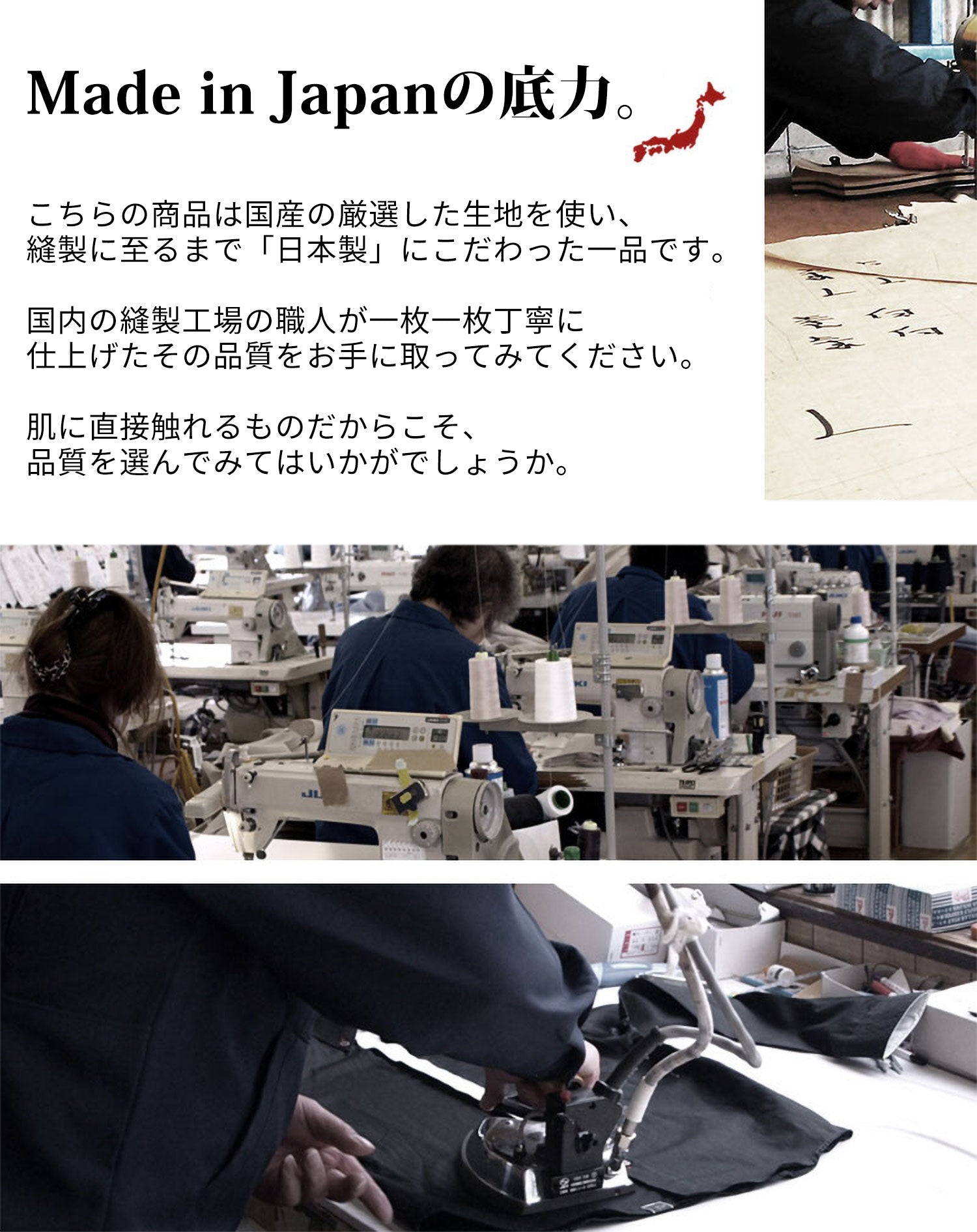 日本製ホリゾンタルカラー・ボタンダウン長袖スリムフィットシャツ シャツ メンズ おしゃれ カジュアル コーデ ブランド 40代 50代 ワイシャツ ドレス カッター 黒 長袖 ボタンダウン ビジネス オフィス ちょいワル イケオジ ホリゾンタルカラー