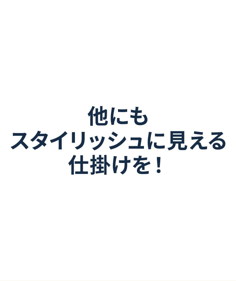 年齢出にくいケーブル編み込みジップアップスタンドニットアウター