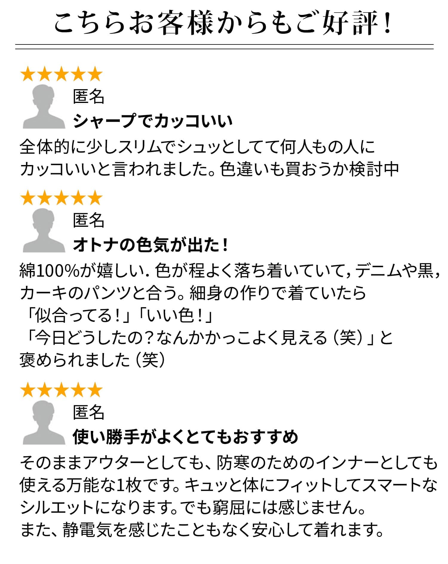 ケーブル編み込みジップアップスタンドニットアウター