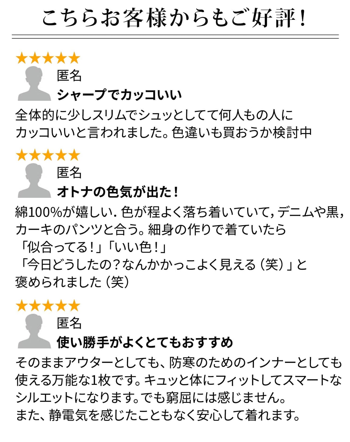 ケーブル編み込みジップアップスタンドニットアウター