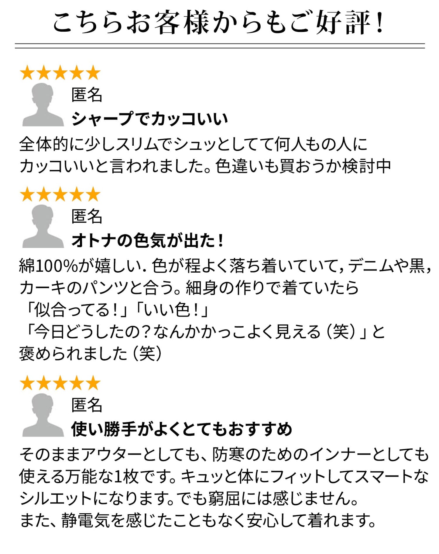 ケーブル編み込みジップアップスタンドニットアウター