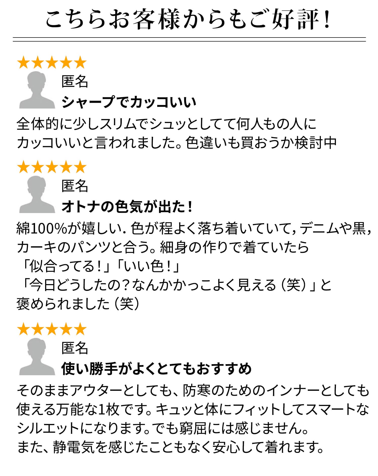 ケーブル編み込みジップアップスタンドニットアウター