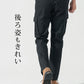 日本製スリムテーパードストレッチチノカーゴパンツ