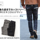 バックジップデザインチェックパンツ　日本製