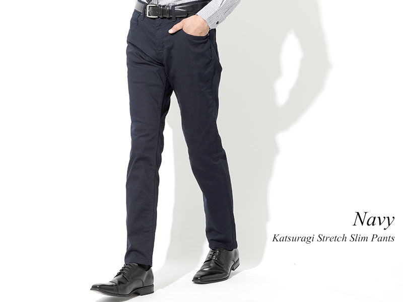 ネイビー|スキニーパンツ・細身のスリムパンツ