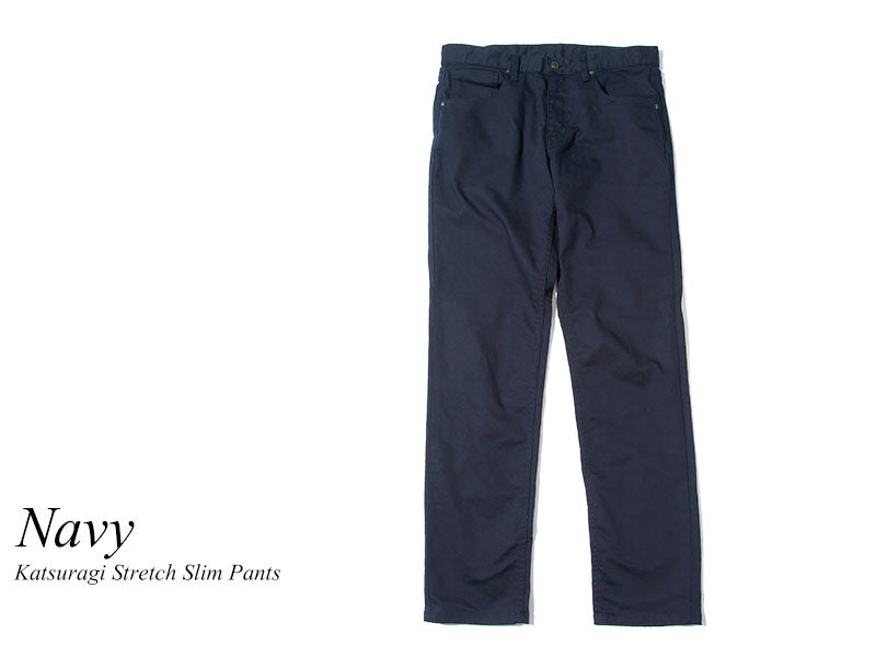 カツラギストレッチネイビースリムパンツ 日本製 Biz