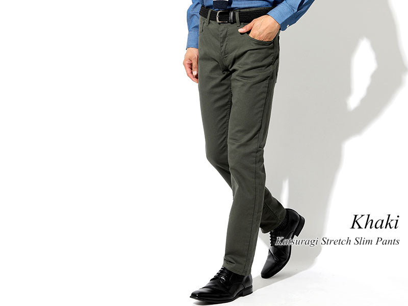 【毎日履きたくなるやみつき美シルエットストレッチパンツ】カツラギストレッチカーキスリムパンツ 日本製 Biz