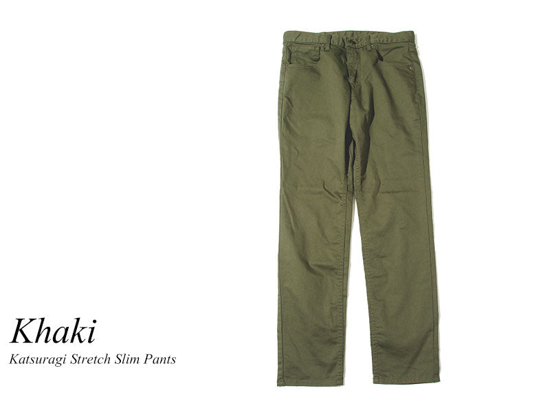 【毎日履きたくなるやみつき美シルエットストレッチパンツ】カツラギストレッチカーキスリムパンツ 日本製 Biz