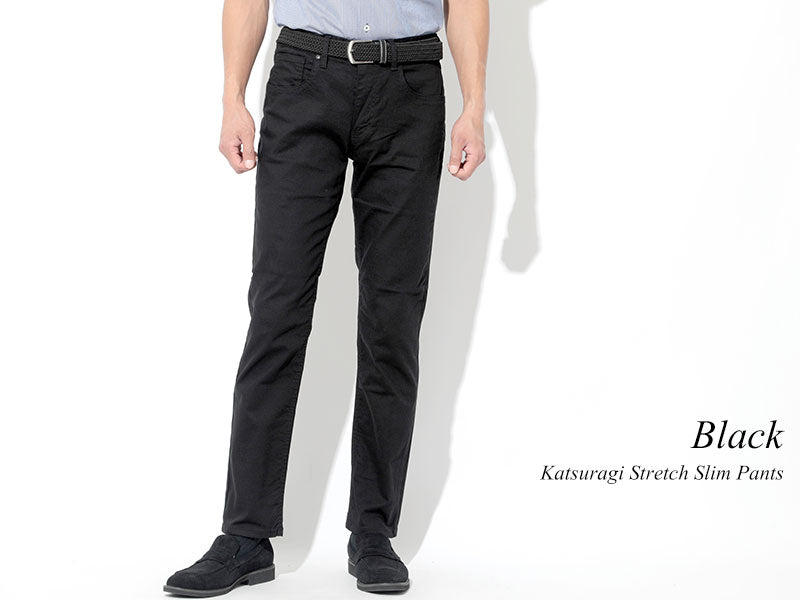 カツラギストレッチ黒スリムパンツ 日本製 Biz