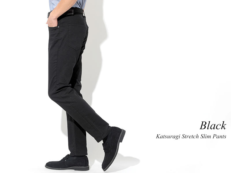 カツラギストレッチ黒スリムパンツ 日本製 Biz