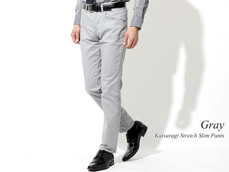 グレー|スキニーパンツ・細身のスリムパンツ