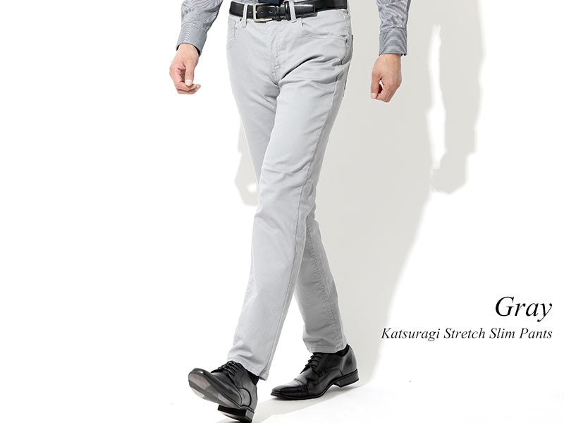 【毎日履きたくなるやみつき美シルエットストレッチパンツ】　カツラギストレッチグレースリムパンツ 日本製 Biz