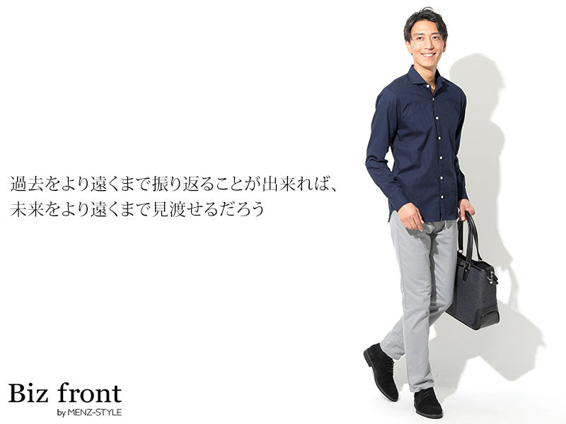 【毎日履きたくなるやみつき美シルエットストレッチパンツ】　カツラギストレッチグレースリムパンツ 日本製 Biz