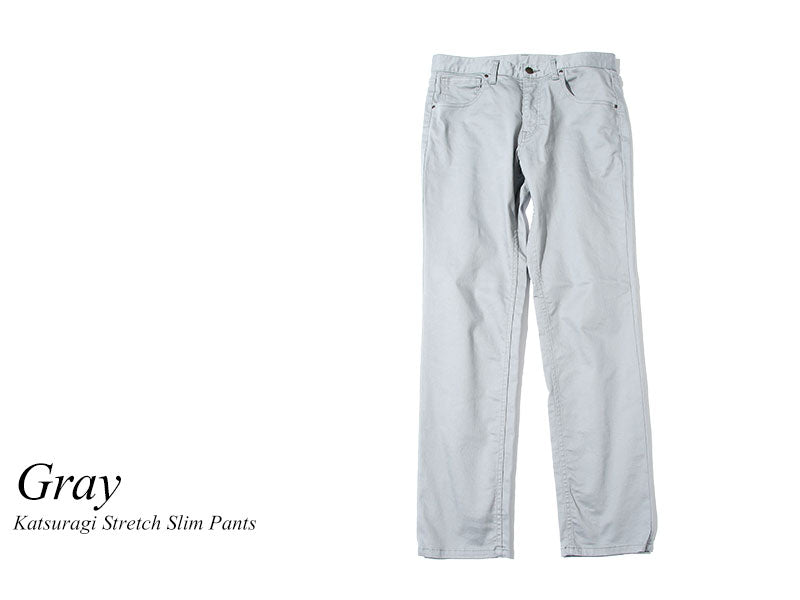 【毎日履きたくなるやみつき美シルエットストレッチパンツ】　カツラギストレッチグレースリムパンツ 日本製 Biz