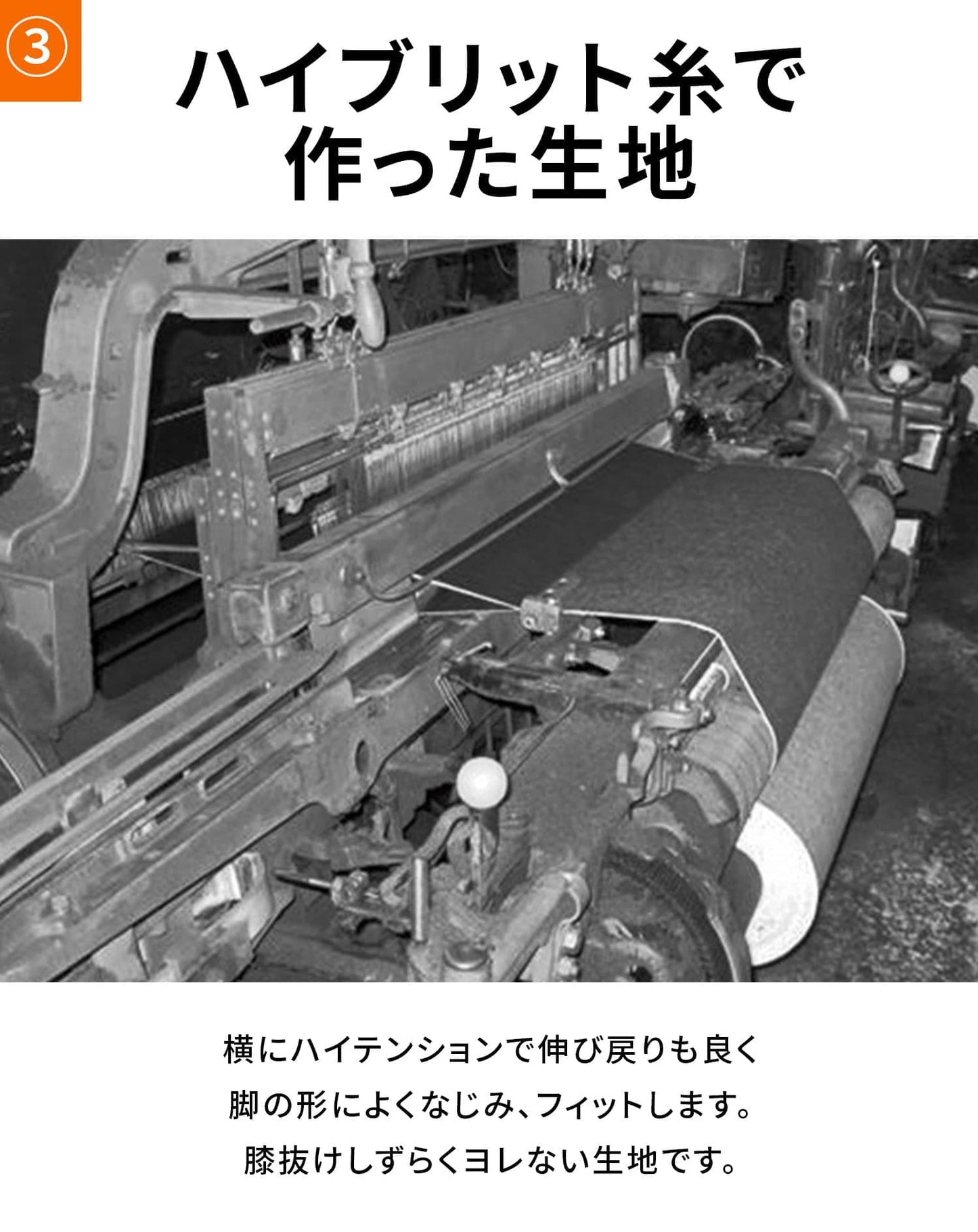 日本製 カツラギストレッチグレースリムチノパンツ Biz