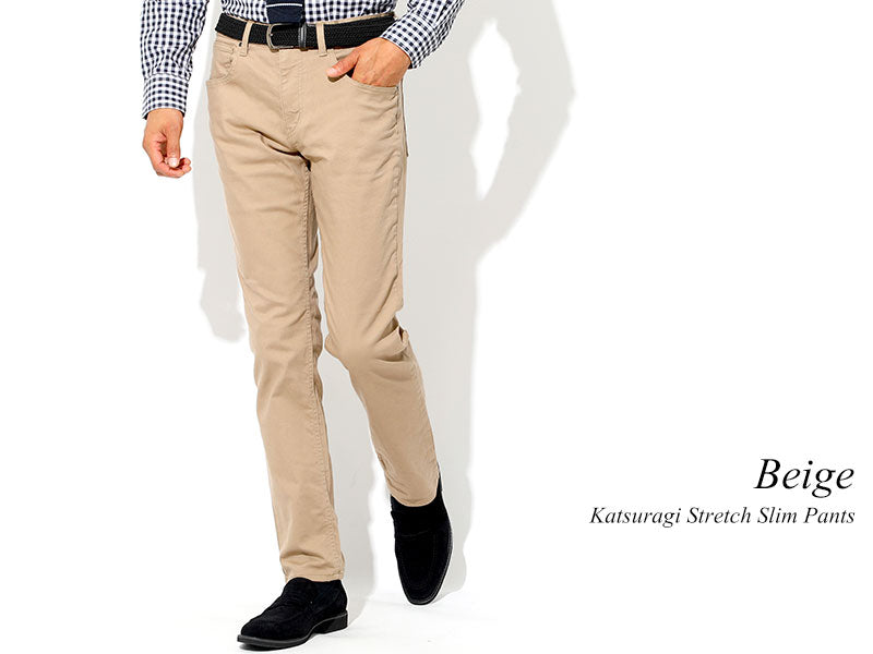ベージュ|スキニーパンツ・細身のスリムパンツ