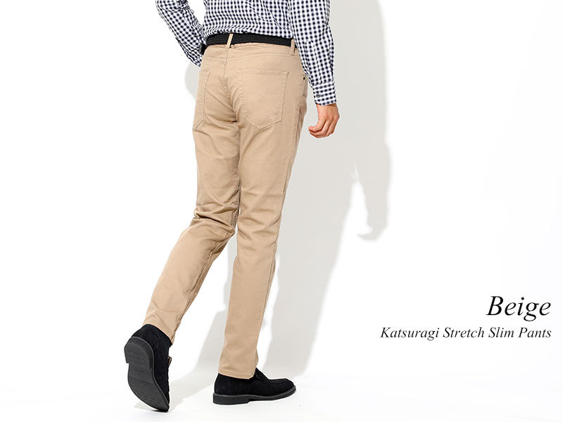 カツラギストレッチベージュスリムパンツ 日本製 Biz
