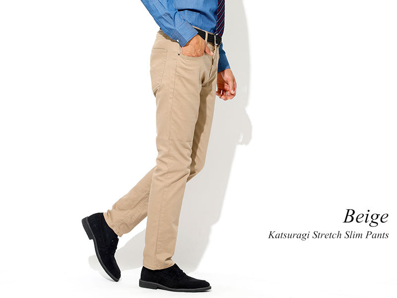 カツラギストレッチベージュスリムパンツ 日本製 Biz
